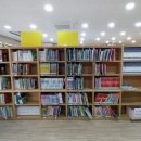 생각열매작은도서관 네이버블로그
