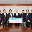 인재종합건설(주) 이미지