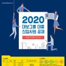 대보설비전기