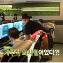 잘주는PC방 네이버블로그
