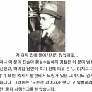 유일전기 - 구로구 고척로6길 58-4 | 유일전기