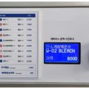 워시엔조이셀프빨래방세교 이미지