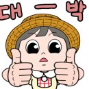 네꼬네일 이미지