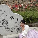 더리터남원 | [남원 여행 1일차] 오늘만은 내가 춘향이가 되 | 남원 두레식당, 봉가면옥, 명문제과, 잡학다식...