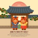 아랑태권도장 이미지