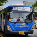 종암동 주민센터 이미지