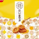 대구왕뽈찜 - 남동구 남동대로897번길 8 | 대구왕뽈찜