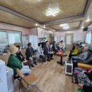 조리 경로당 이미지