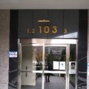 서울덕의초등학교 이미지