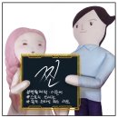 인형스토리 이미지