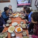 임당1동경로당 네이버블로그