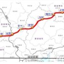 &#39;文 공약&#39; 광주~대구 달빛철도 난항…&#34;균형발전 고려해야&#34; 이미지