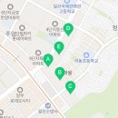 무궁화로+대산로31번길 네이버블로그