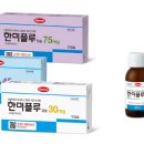 한미 이미지