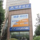 고촌빌딩 이미지