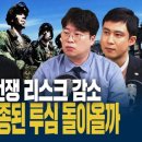 일동석유 이미지