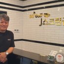 제이(J)스크린골프 이미지
