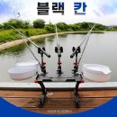 청수양어장 쇼핑하우
