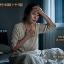 광목사랑