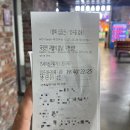 다연네일 - 천안시 서북구 | 대전네일 전문 | 대전페디 전문 | 원신흥동일요일네일샵 | 네일라붐다연실장 | 귀칼무한성 극장판 후기