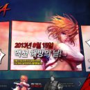 ㈜상상초월 이미지