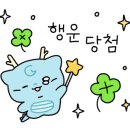 민 베이커리