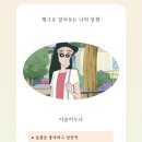 03오삼 이미지