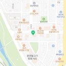 떡꼬기&스테이크제트