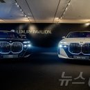 동서모터스