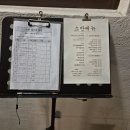 녹양로 | 의정부 맛집 가족 모두 만족하는 정갈한 한정식 맛집 소반 가족모임 솔직후기