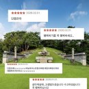 동촌1리 | 실현되지 못한 정의를 기억하며