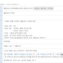 세흥산업 이미지
