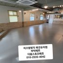 도그레이 이미지