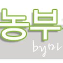 일산종묘사 이미지