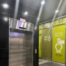 원주마디정형외과의원 이미지