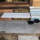 마녀김밥대봉점 이미지