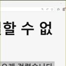 출세왕 이미지