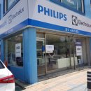 일신장의 | 청주아이코스 서비스센터 방문후기