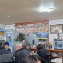 웰빙가마솥보리밥 이미지