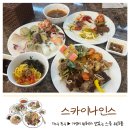 영폴리텍 | 하객만족도 높은 대구스몰웨딩홀 추천•스카이나인스