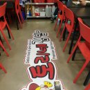 작은김밥집 이미지