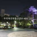 법원(평촌역)_동 이미지