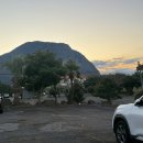 31140-7-55-32 | 제주 산방산 탄산온천 옷 준비물 수영복 대여, 찜질방, 노천탕 겨울 후기