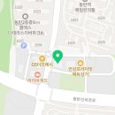 심온치과의원 이미지