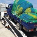 유영엔진보링 이미지