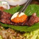 오늘도 푸른 한우농장 이미지