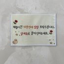 송도 체험형 키즈카페 쿠킹, 흙놀이, 드로잉&amp;거품 놀이가 있는 몽글몽글오감 송도점