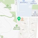 부평한우리독서논술교습소