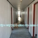 대양모텔 이미지