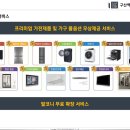 현광세차장 네이버블로그
